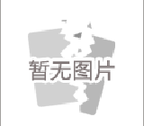 ģ-As-iģ